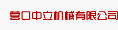 bC(j)е