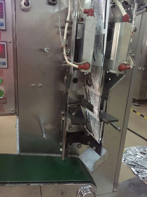 染料粉自動包裝機