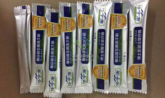 凍干粉包裝機(jī)