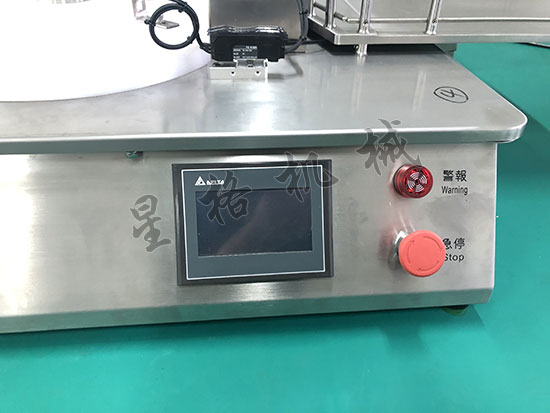 診斷試劑灌裝機(jī)