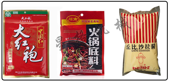 火鍋底料自動(dòng)包裝生產(chǎn)線